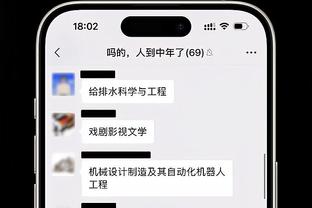 118图库 六合开奖结果